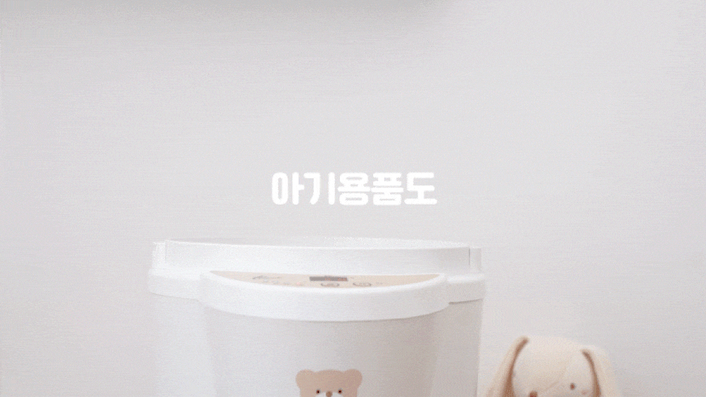 상세 이미지