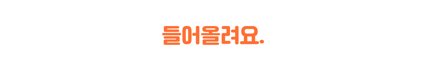 상세 이미지