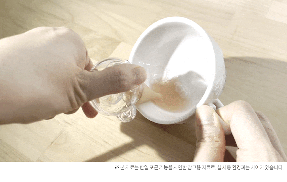 상세 이미지