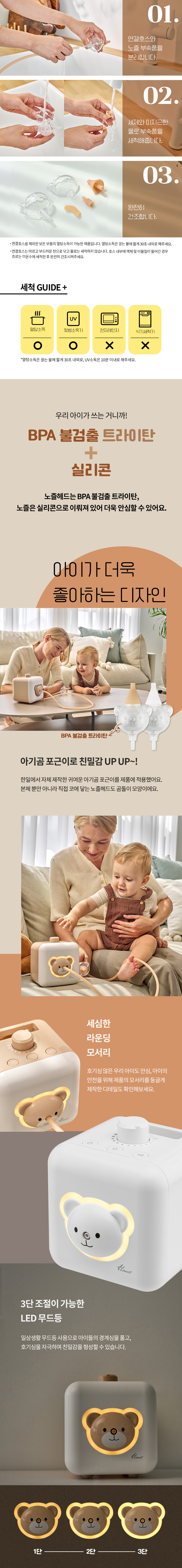 상세 이미지