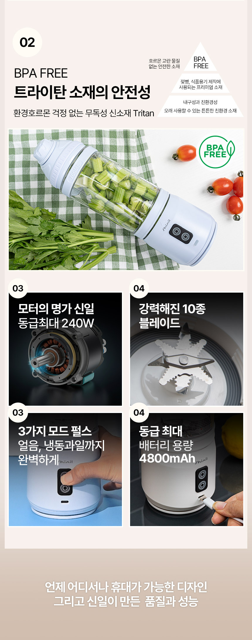 상세 이미지