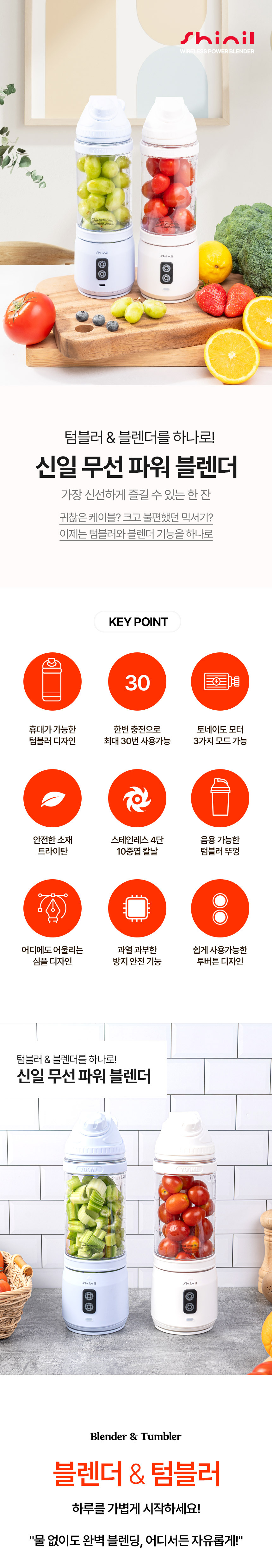 상세 이미지