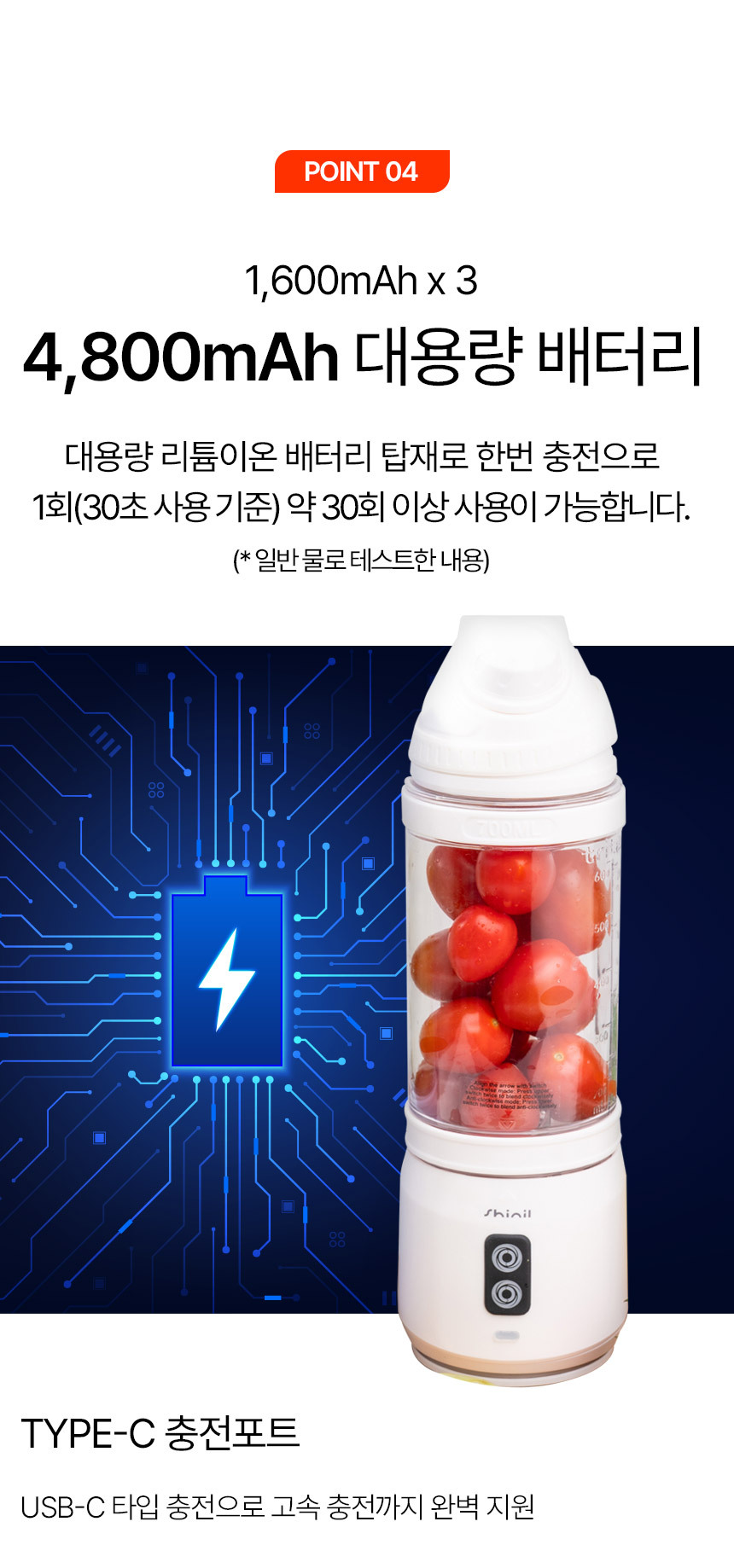 상세 이미지