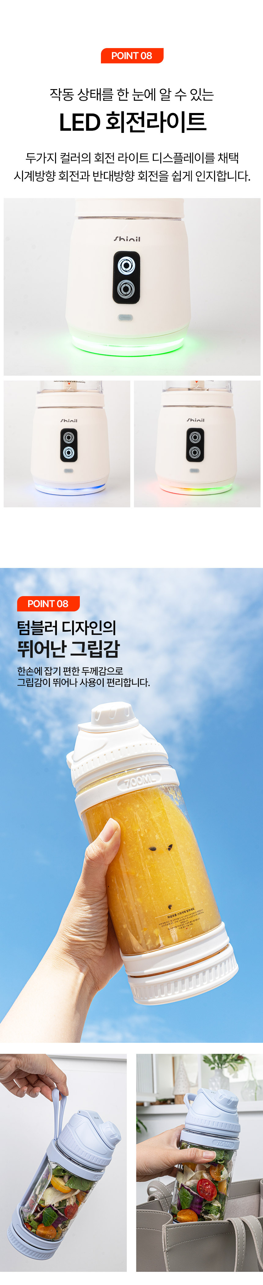 상세 이미지