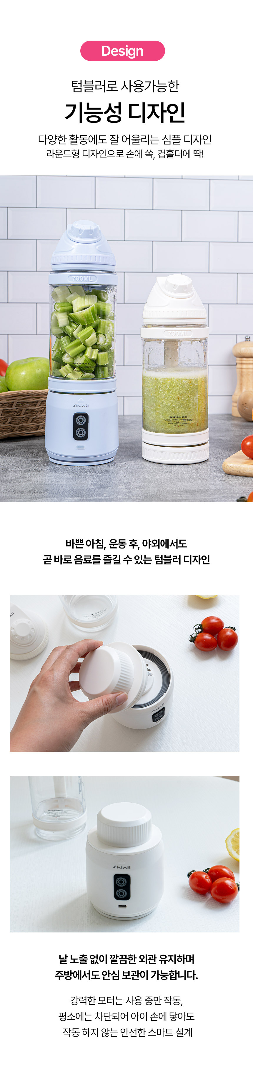 상세 이미지