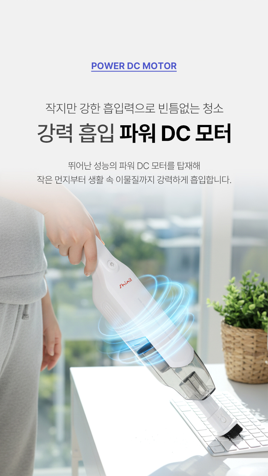 상세 이미지