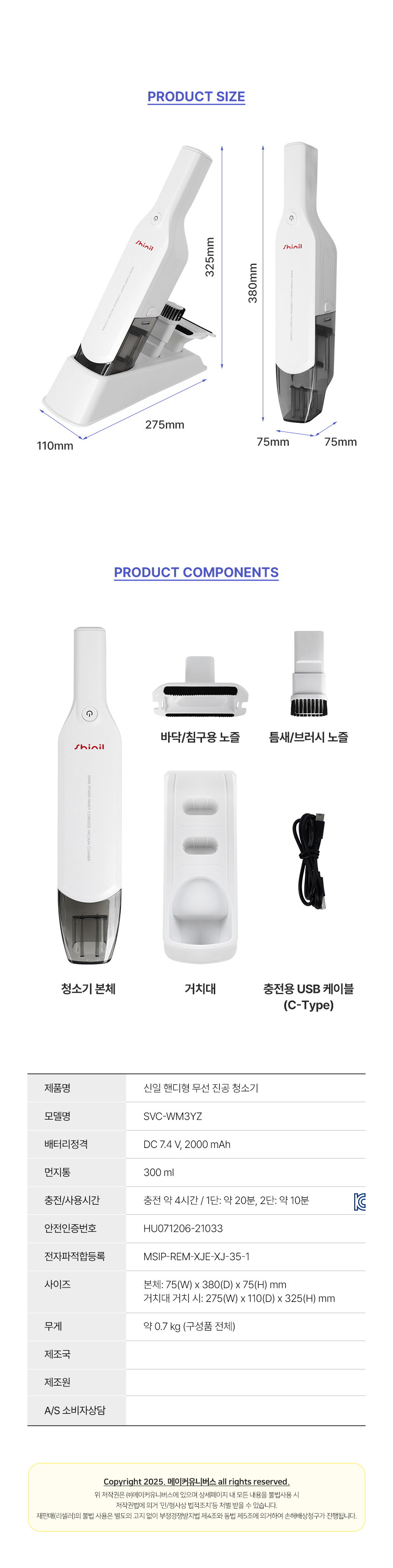 상세 이미지