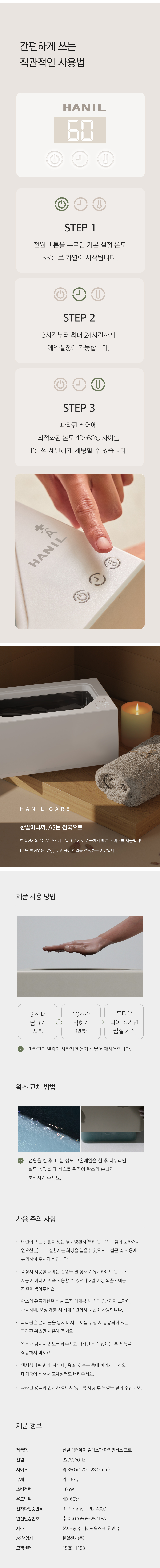 상세 이미지