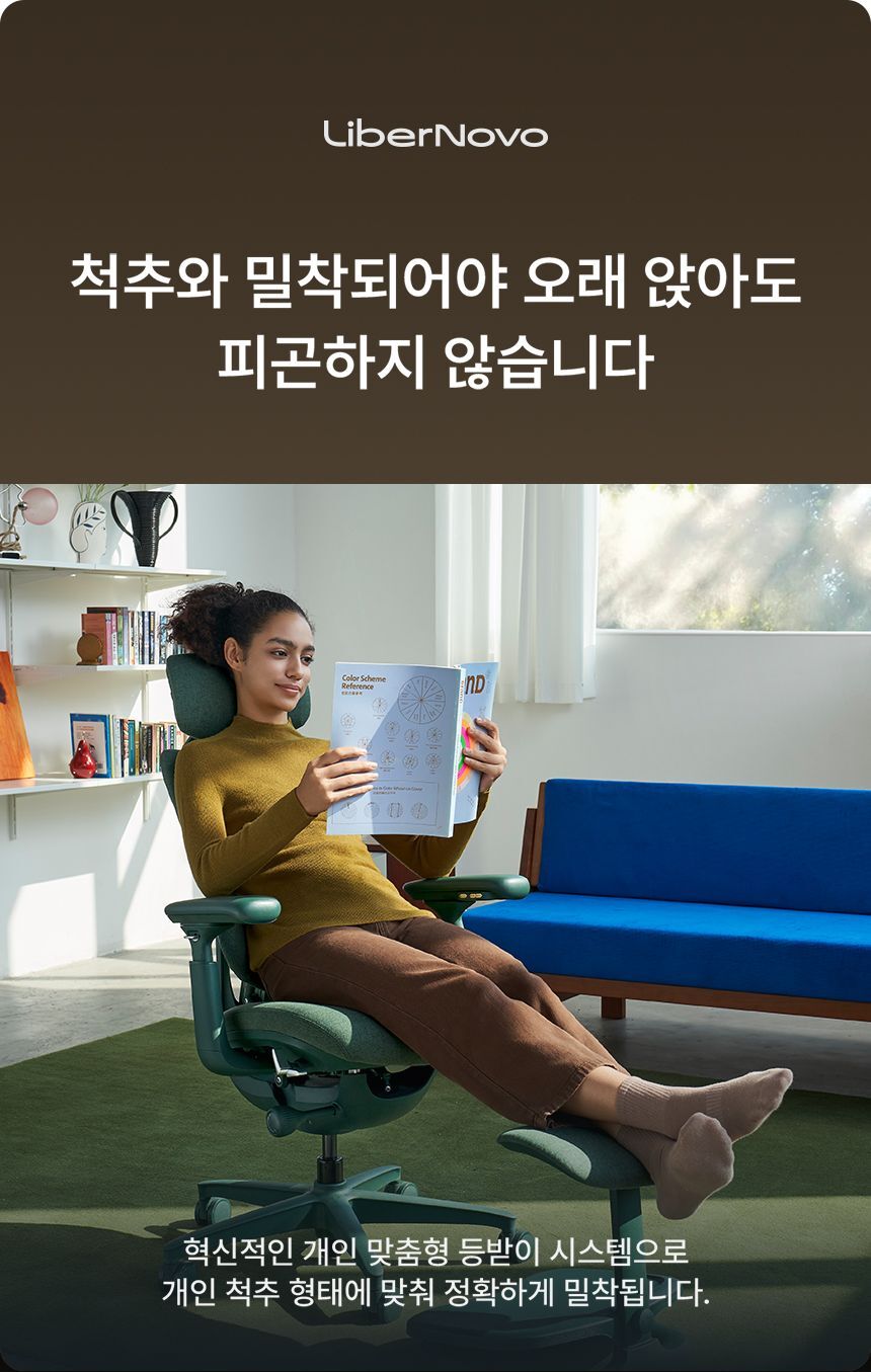 상세 이미지