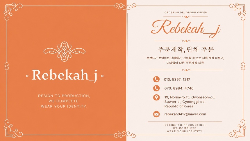 Rebekah_j_860x487.jpg