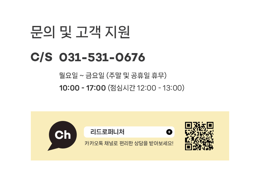 상품의 상세 설명 이미지