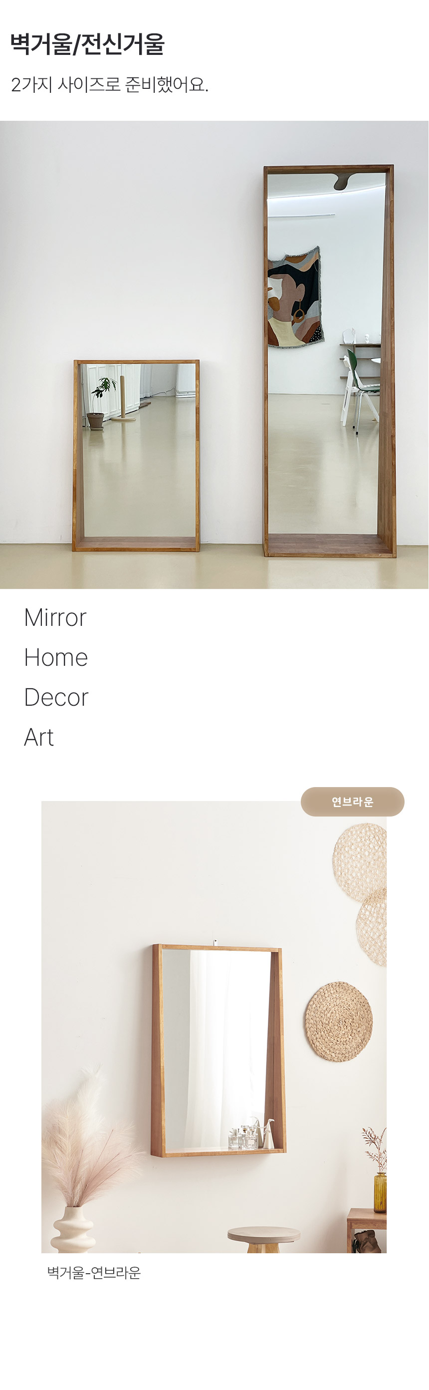 상품의 상세 설명 이미지
