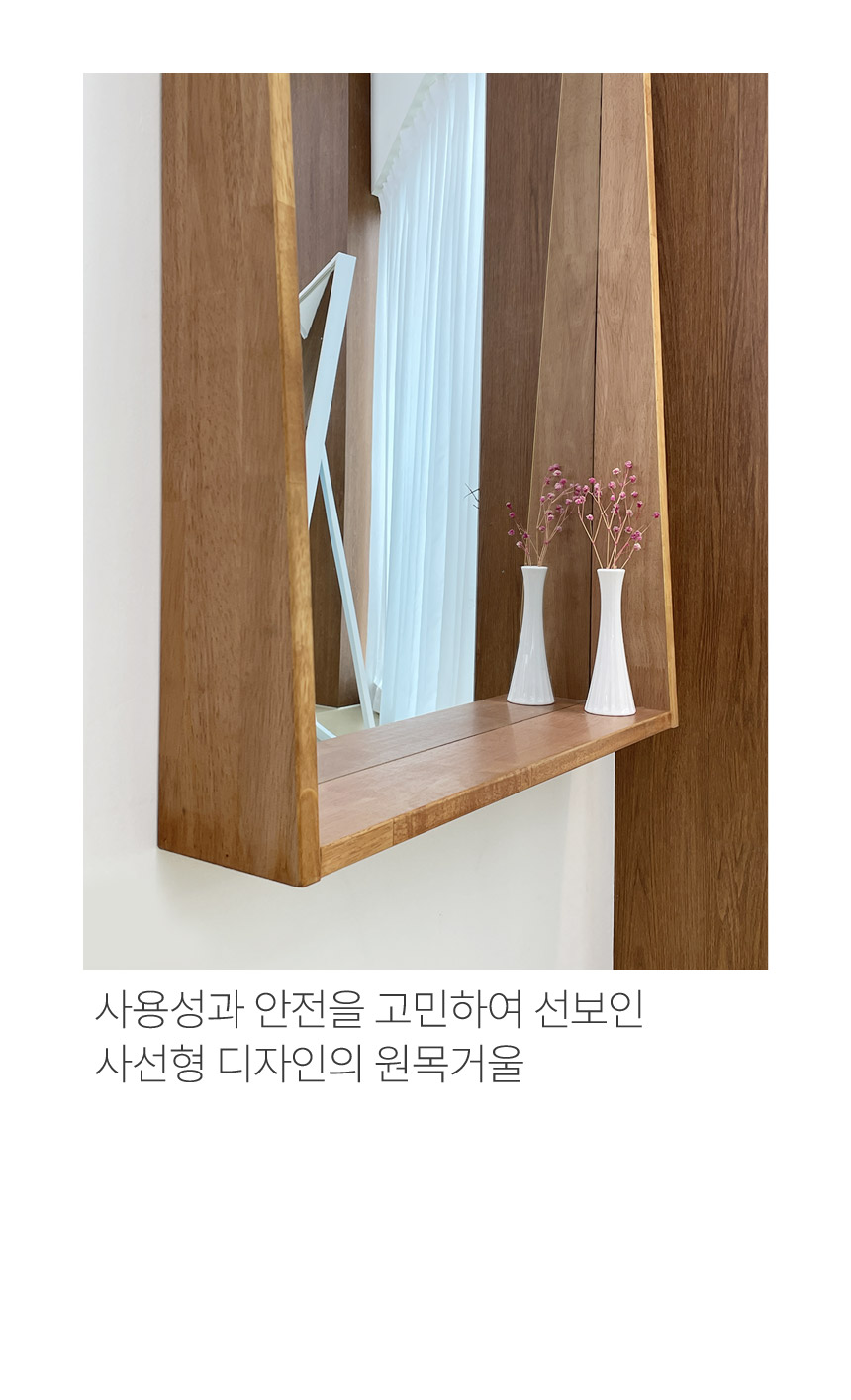 상품의 상세 설명 이미지