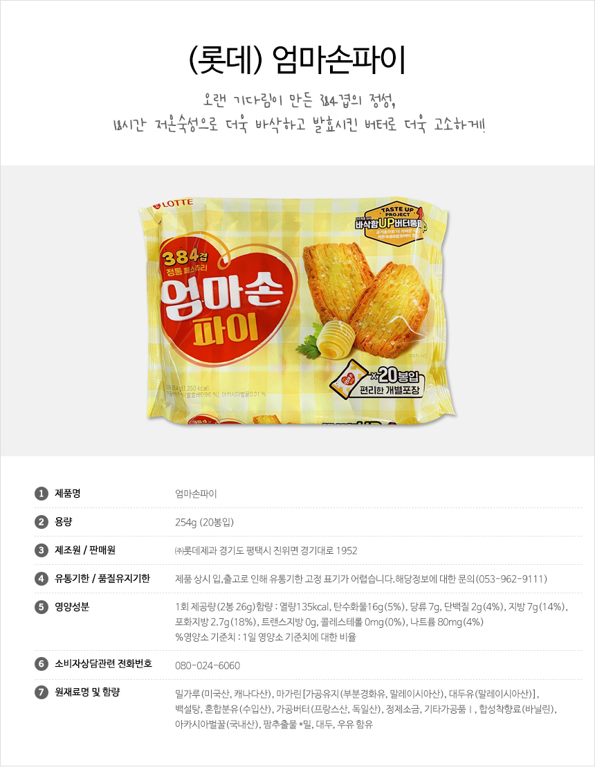 ����������_ū��