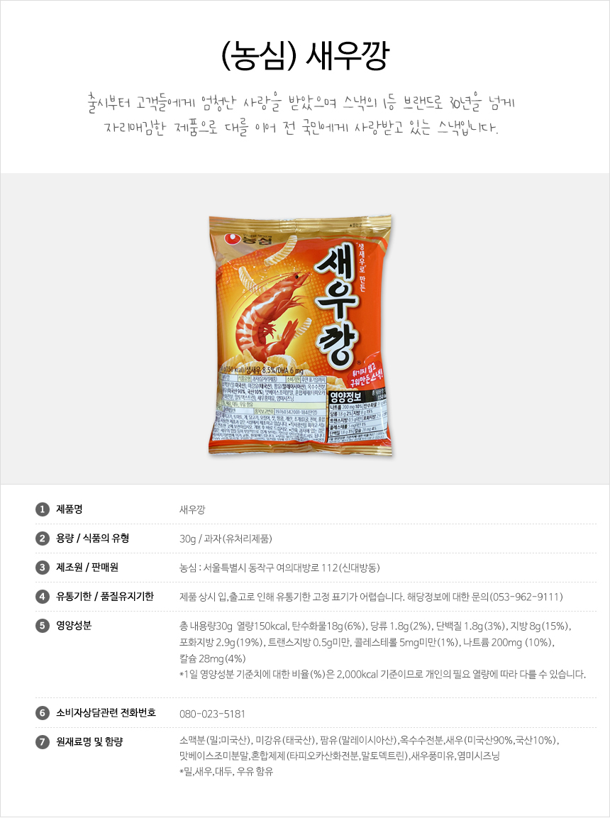 ������̴�