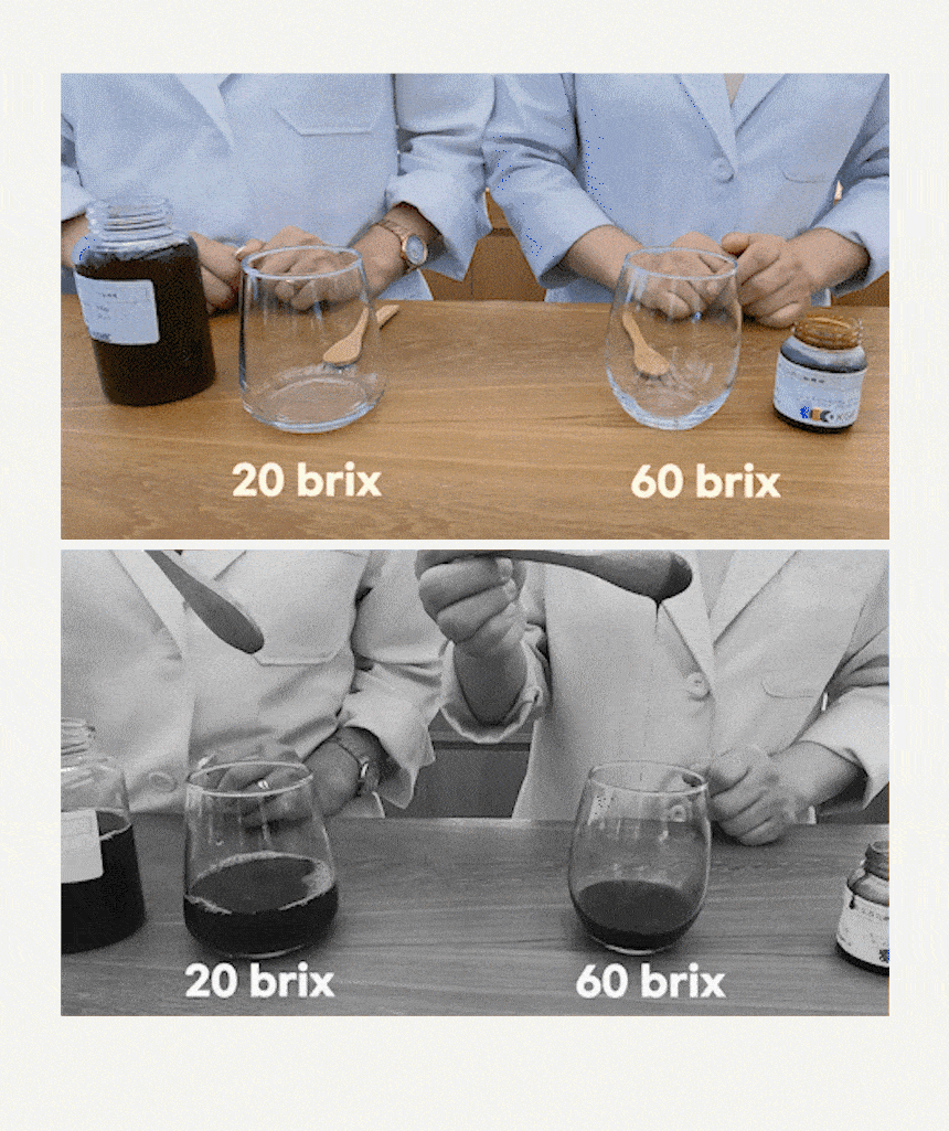 바라기 침지 도라지청 도라지 진액 120g 상세 이미지 8