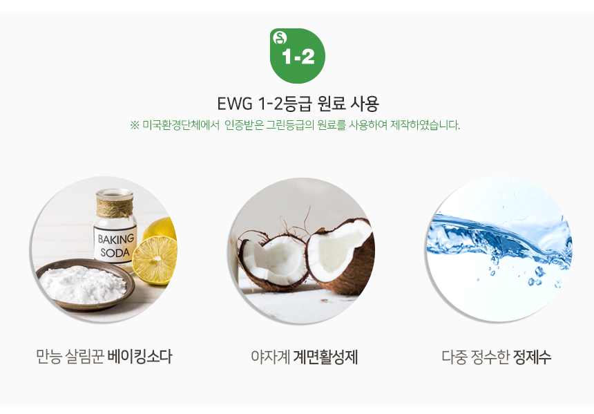 %ED%99%88%EB%B8%94%EB%A6%AC_%EC%84%B8%ED%83%81%EC%84%B8%EC%A0%9C_%ED%94%84%EB%A6%AC%EB%AF%B8%EC%97%84_%EC%83%81%EC%84%B8%ED%8E%98%EC%9D%B4%EC%A7%80_07.jpg