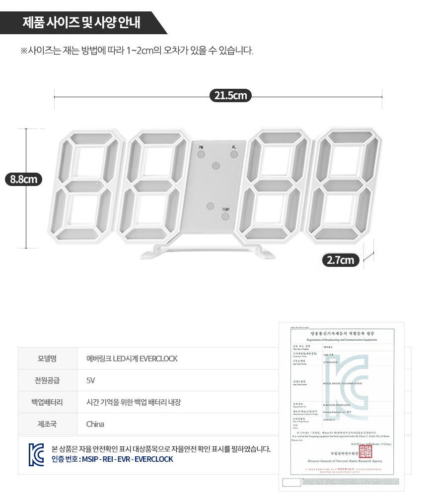 상품 상세 이미지입니다.