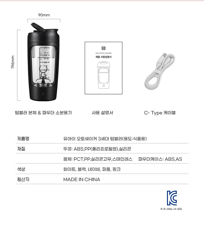 상품 상세 이미지입니다.