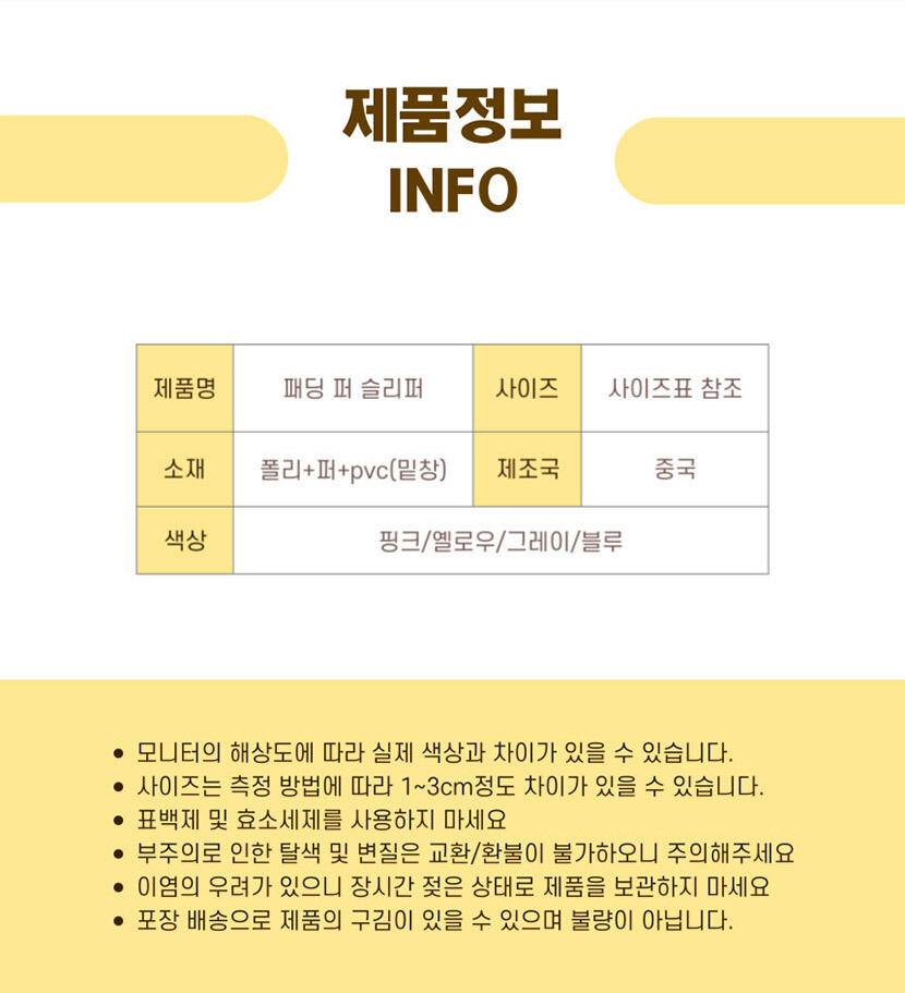 상품 상세 이미지입니다.