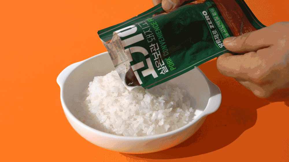 고기어트 실온보관 돼지고기 간편식 120g 5종 (양념갈비/저크바베큐/매콤동파육/불맛제육맛/머스타드페퍼맛 선택)