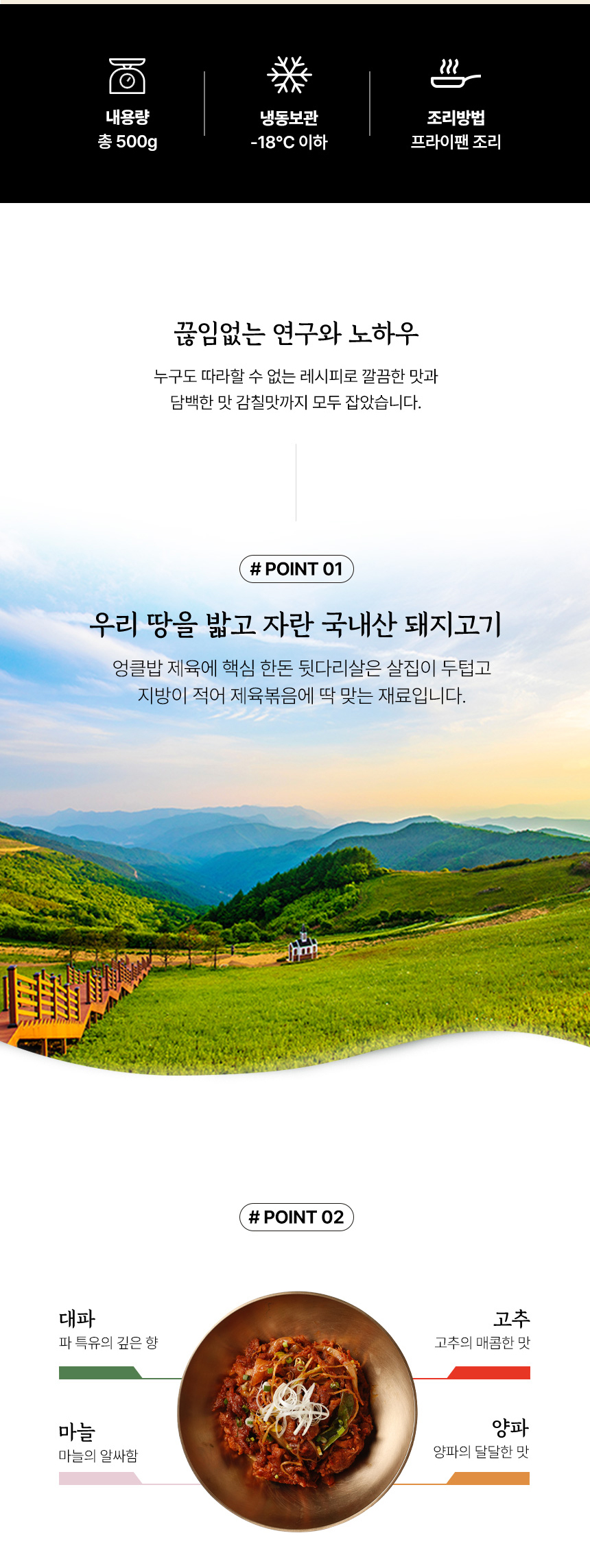 상세 이미지