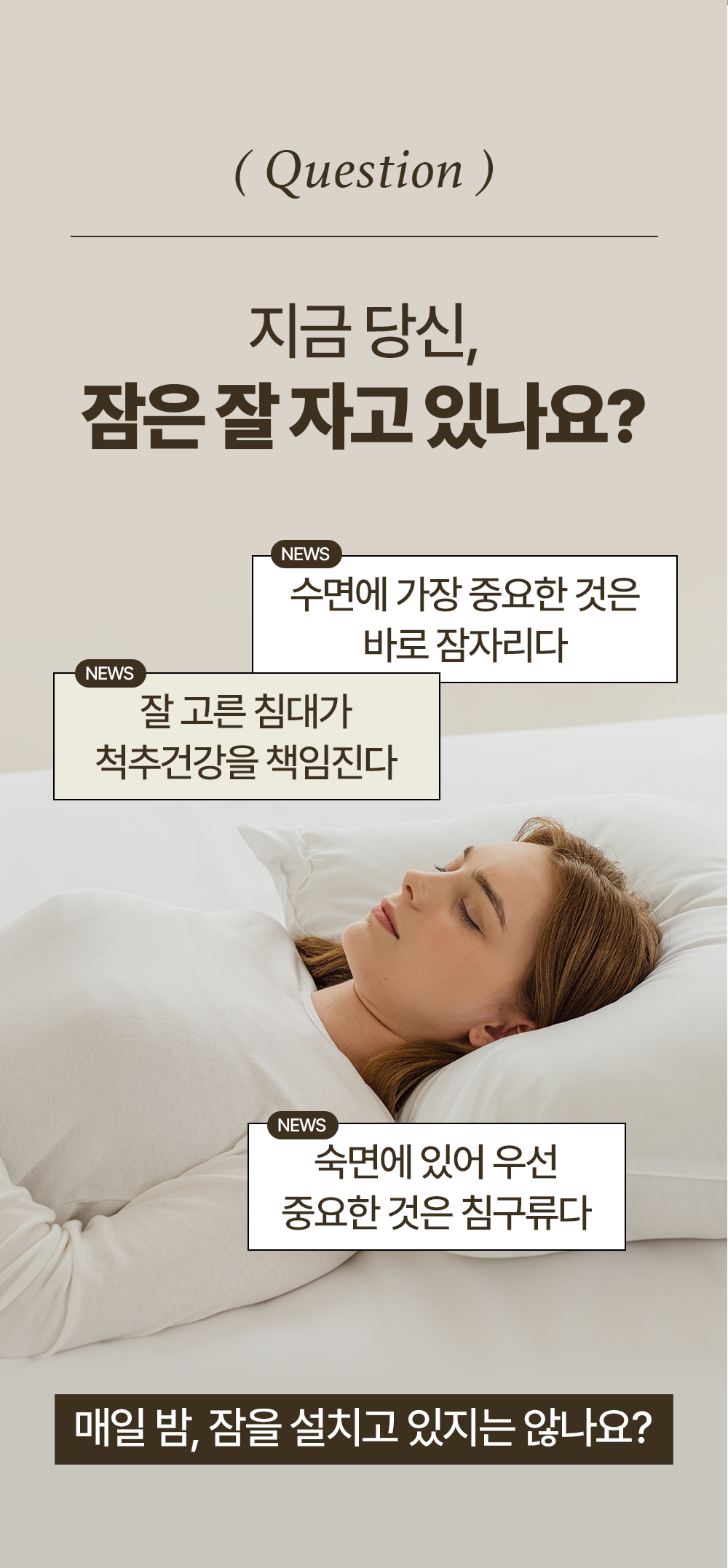 홈즈리빙 밍크 버블 매트리스 토퍼 &이불 담요 블랭킷 (SS/Q/K) 상세 이미지 11