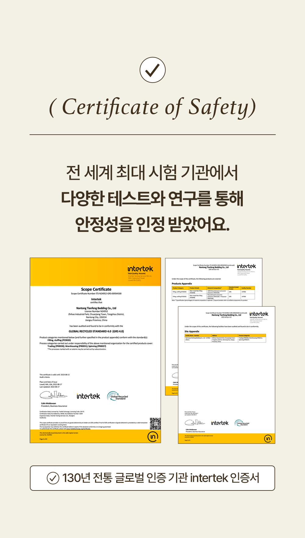 홈즈리빙 밍크 버블 매트리스 토퍼 &이불 담요 블랭킷 (SS/Q/K) 상세 이미지 40