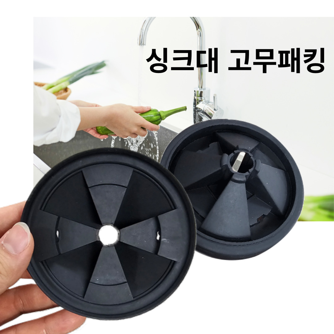 Bolor Outlet | Auction