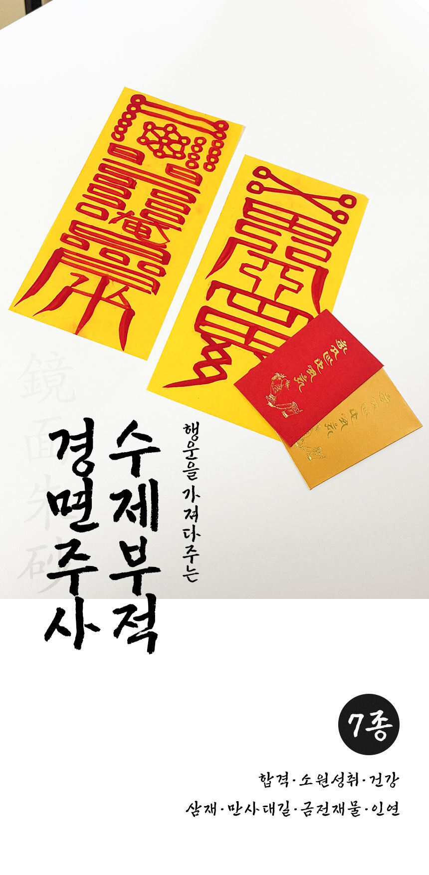 page_01.jpg