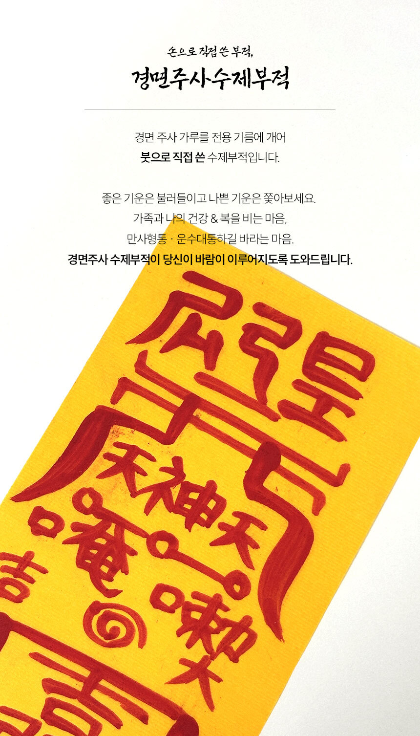 page_02.jpg