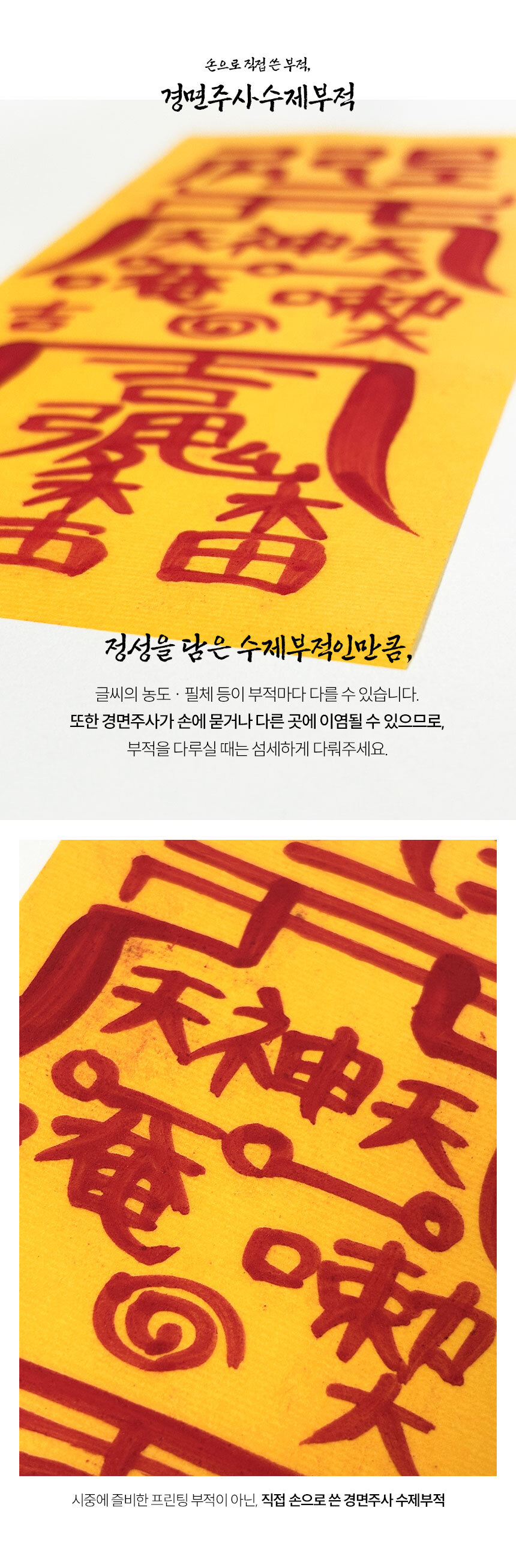 page_10.jpg