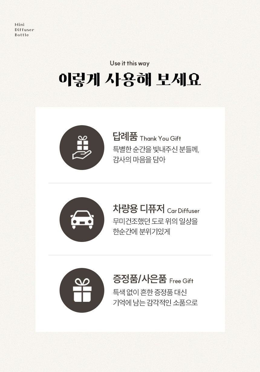 page_03.jpg