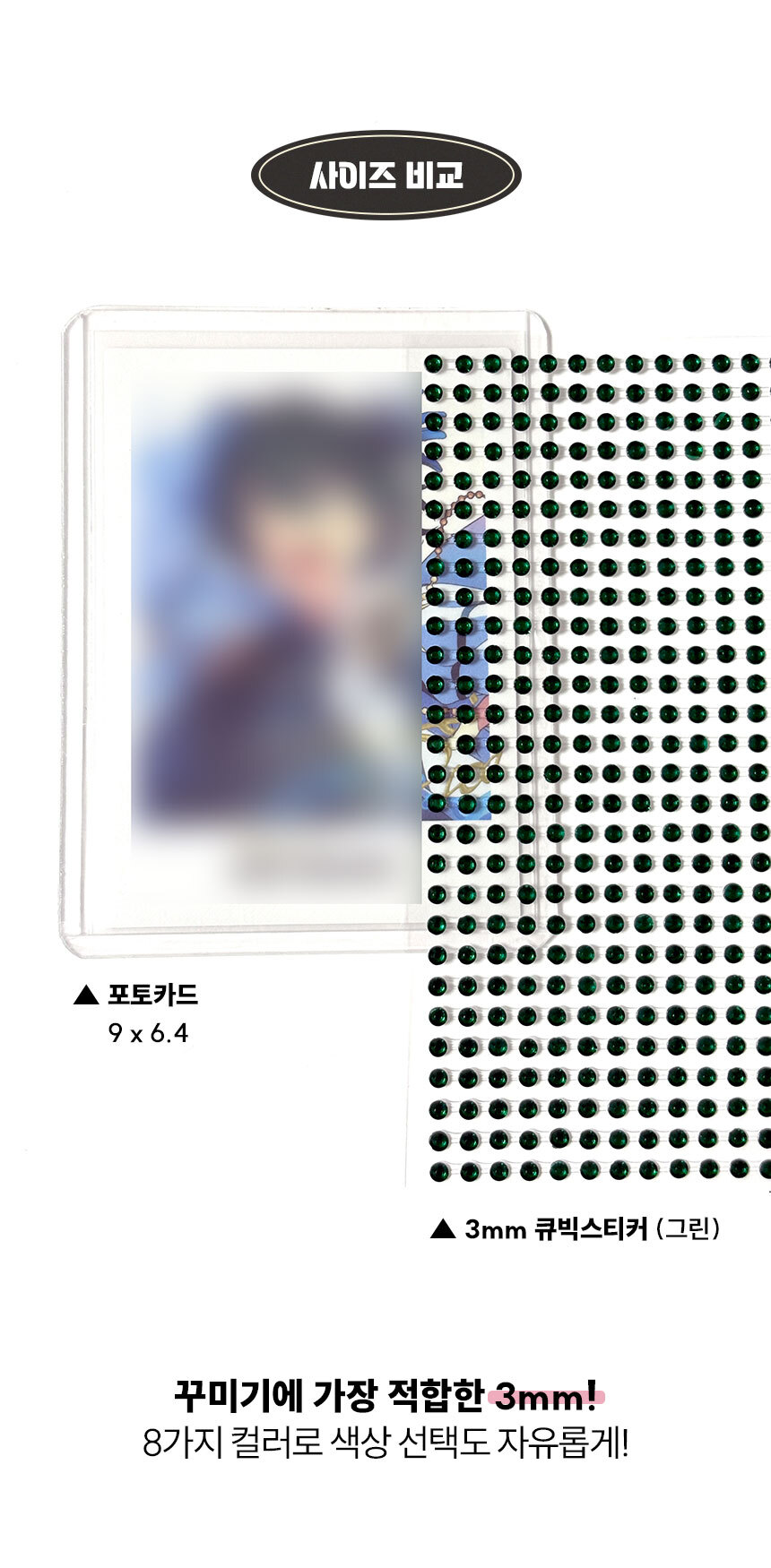 page_03.jpg