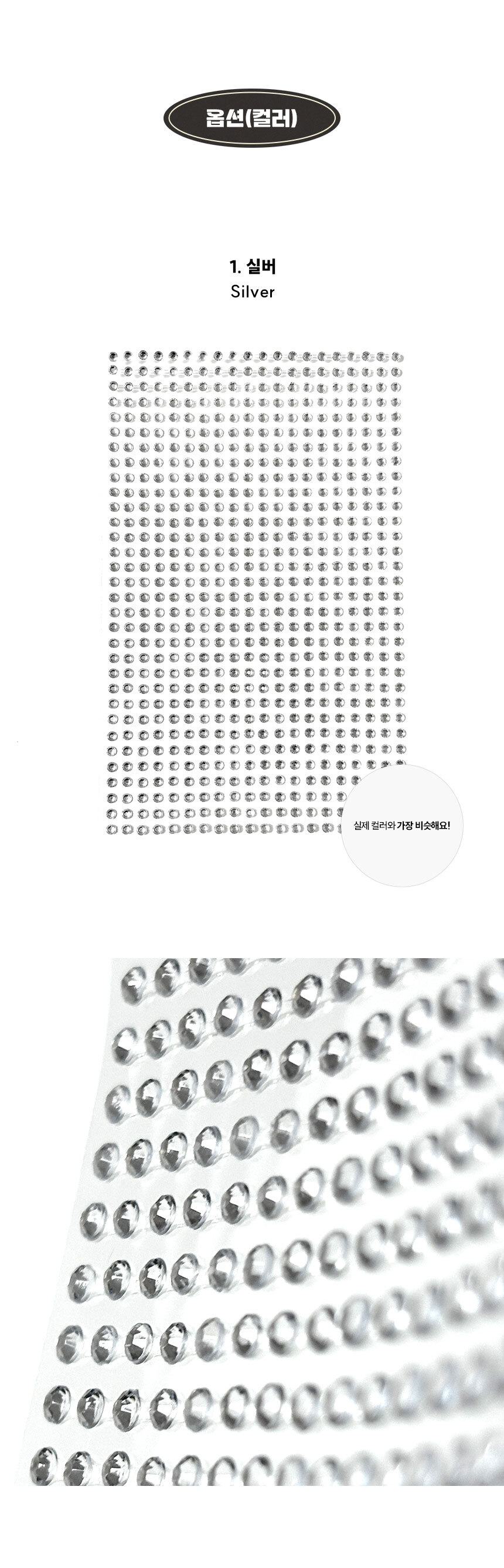 page_04.jpg