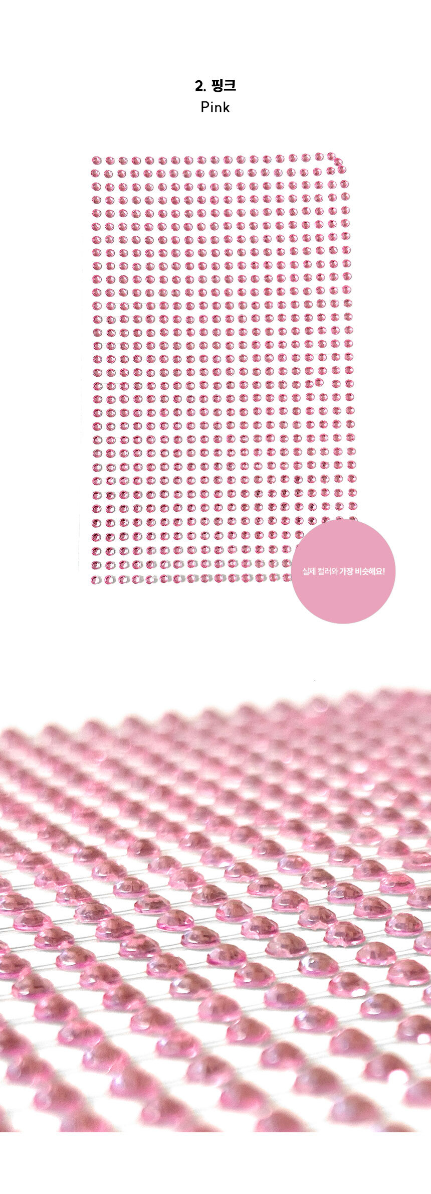 page_05.jpg