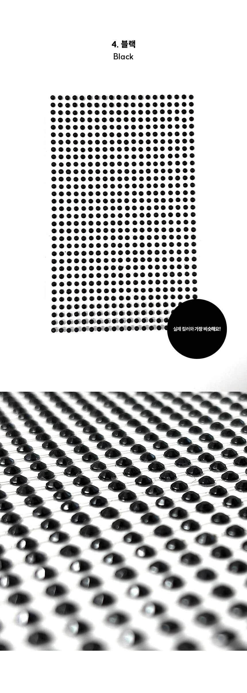 page_07.jpg