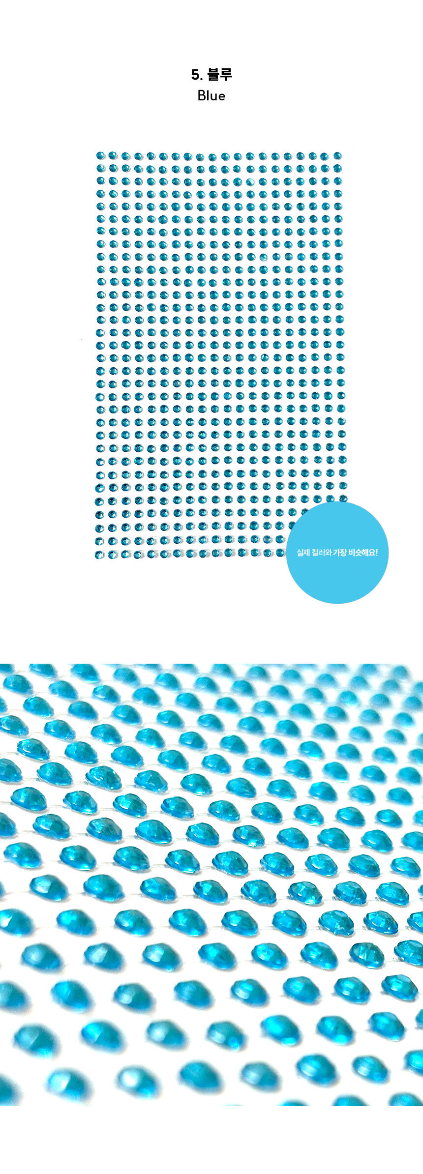 page_08.jpg