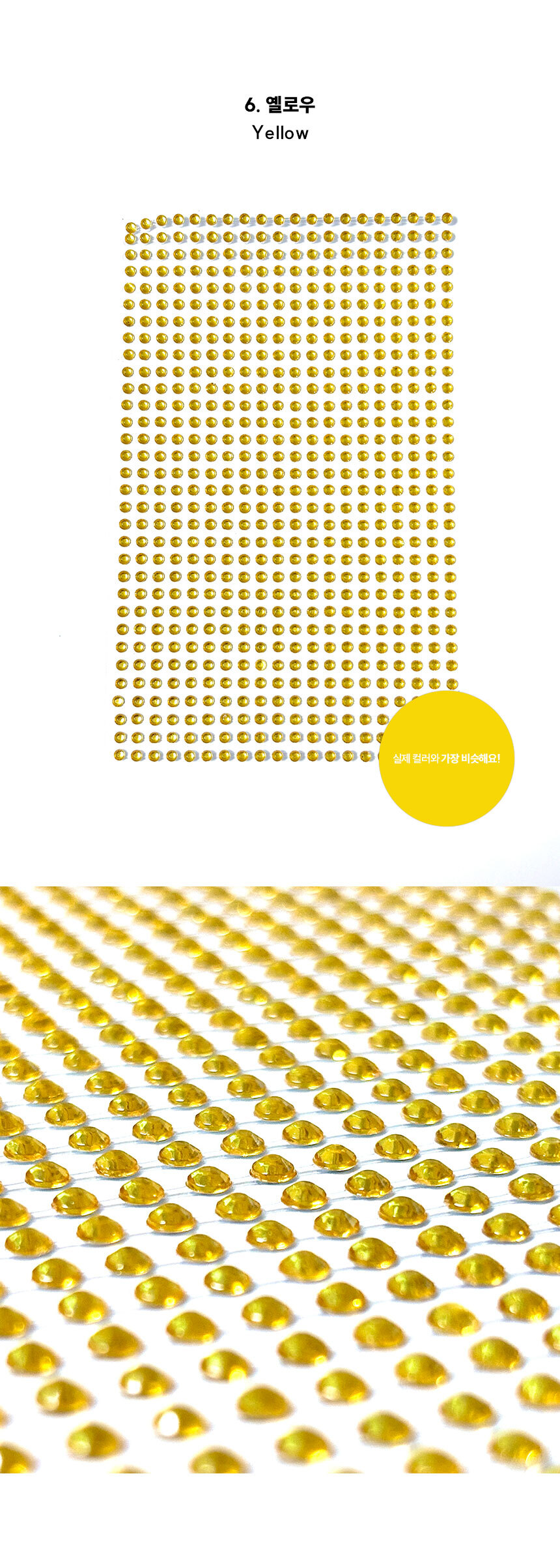 page_09.jpg