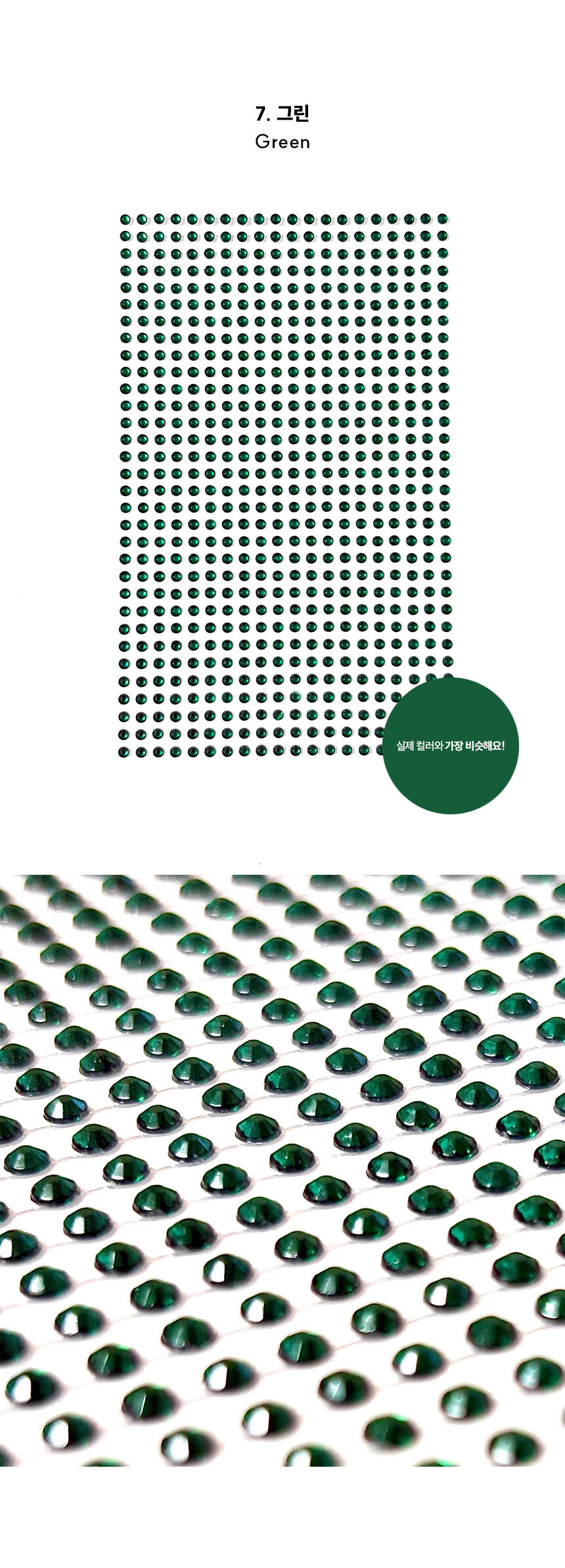 page_10.jpg