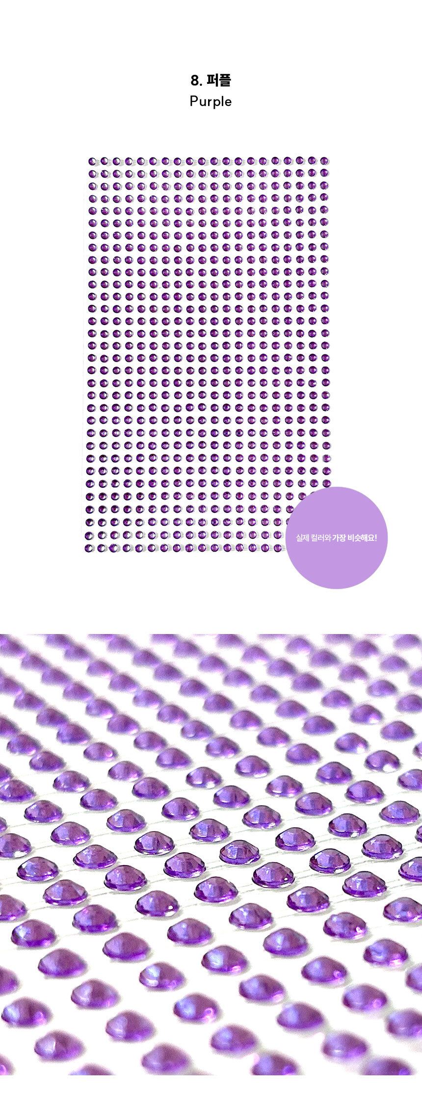 page_11.jpg