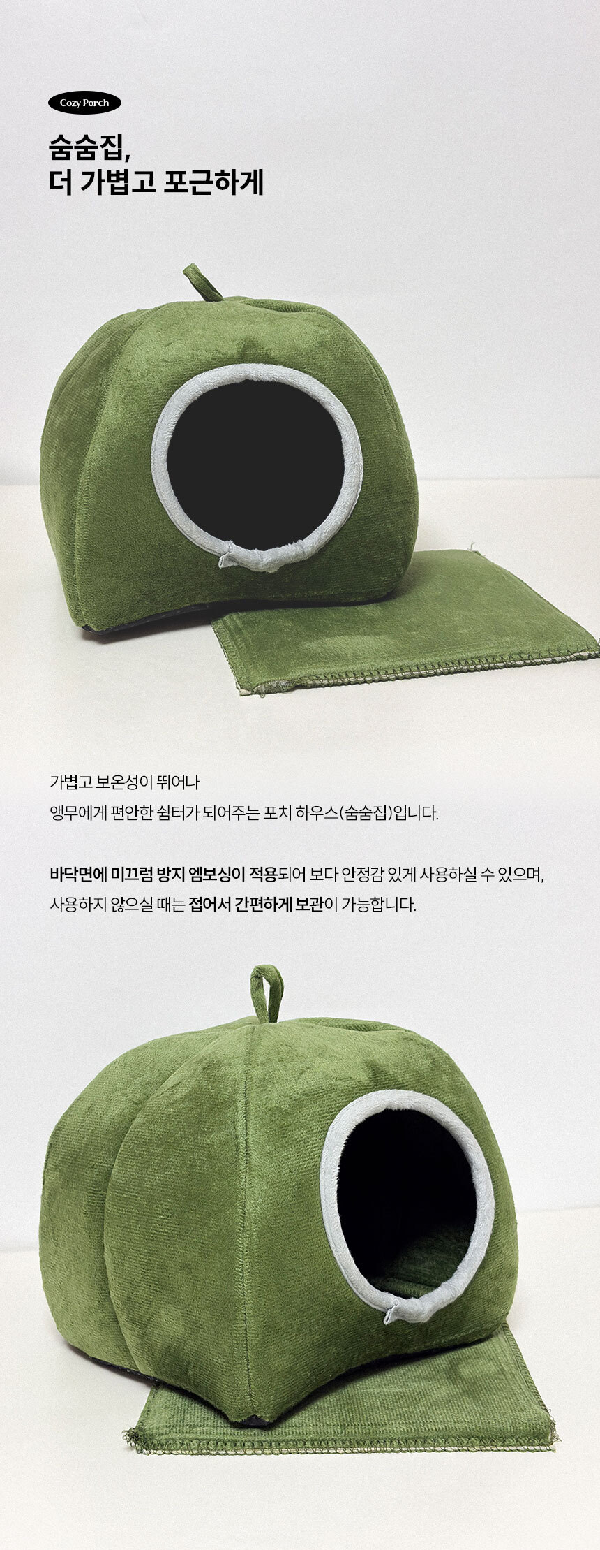 page_02.jpg