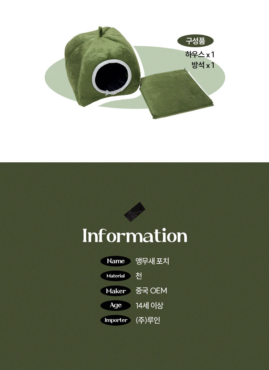 page_09.jpg