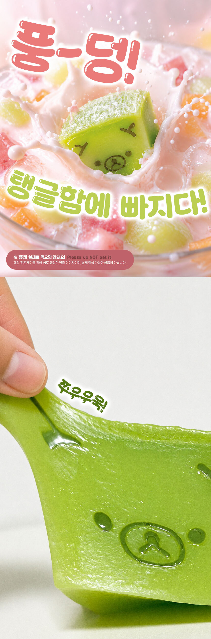 page_04.jpg