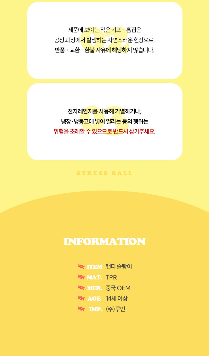 page_08.jpg