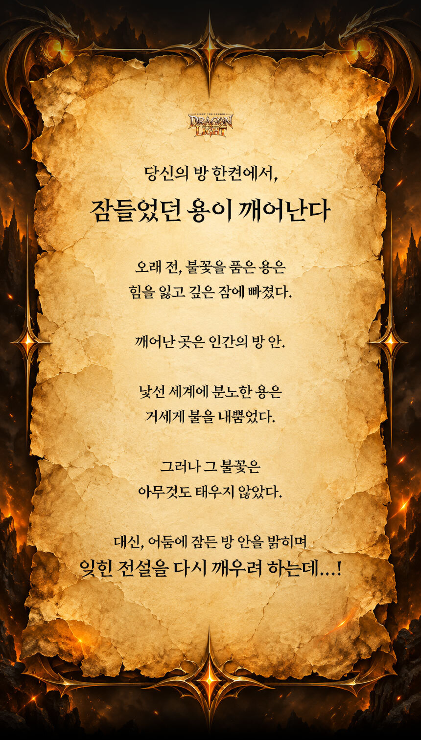 page_02.jpg