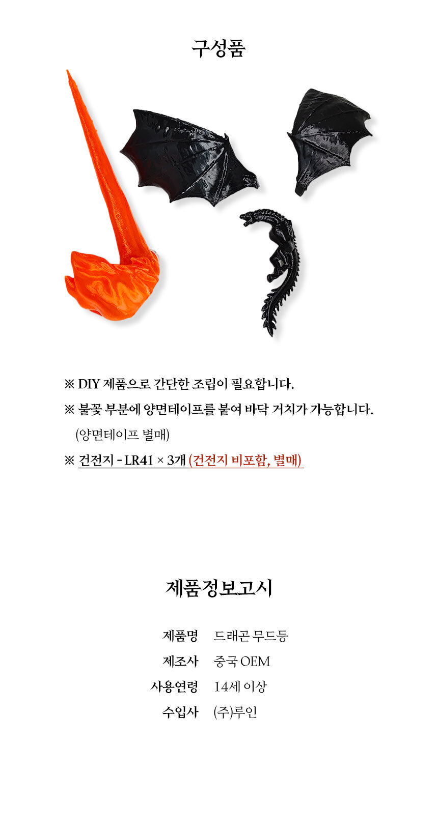 page_09.jpg