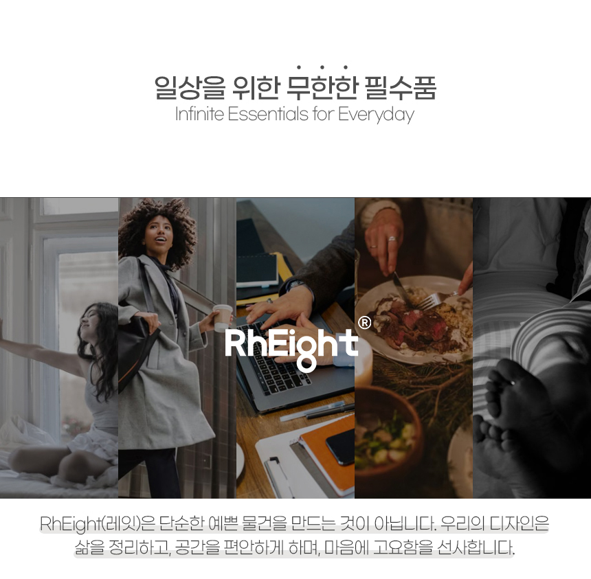 레잇 써니룹 데일리 캐리백 RE26S048A1CIV 상세 이미지 3