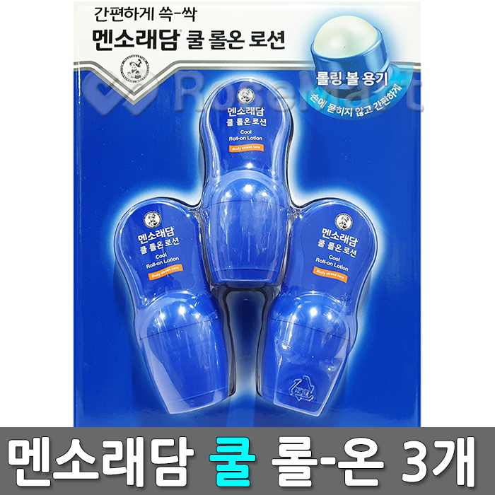 멘소래담 쿨 롤온 로션 50Ml 3개/액체/물파스/근육 - G마켓 모바일