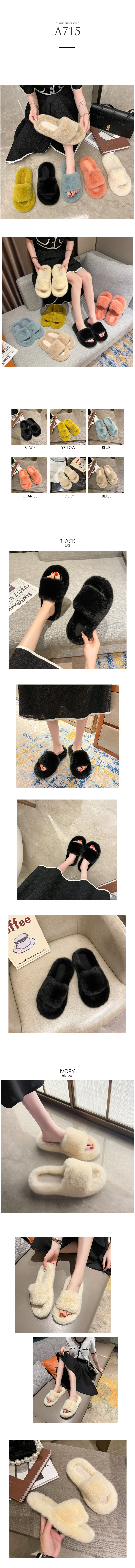 여자겨울슬리퍼,털슬리퍼,슬리퍼,양털슬리퍼,퍼슬리퍼